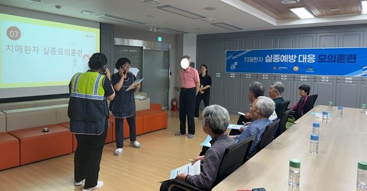 [울산=뉴시스] *재판매 및 DB 금지