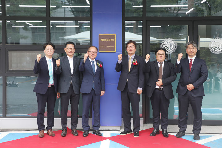  *재판매 및 DB 금지