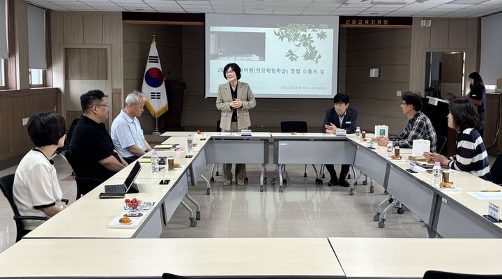 [산청=뉴시스] 산청교육지원청, 현장체험학습 청렴 소통의 날 운영 (사진=산청교육지원청 제공) 2026. 07. 14. photo@newsis.com *재판매 및 DB 금지