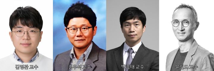 [대전=뉴시스] 충남대학교 '기초연구실지원사업' 선정자들. (사진=충남대 제공) 2026.07.14. photo@newsis.com *재판매 및 DB 금지