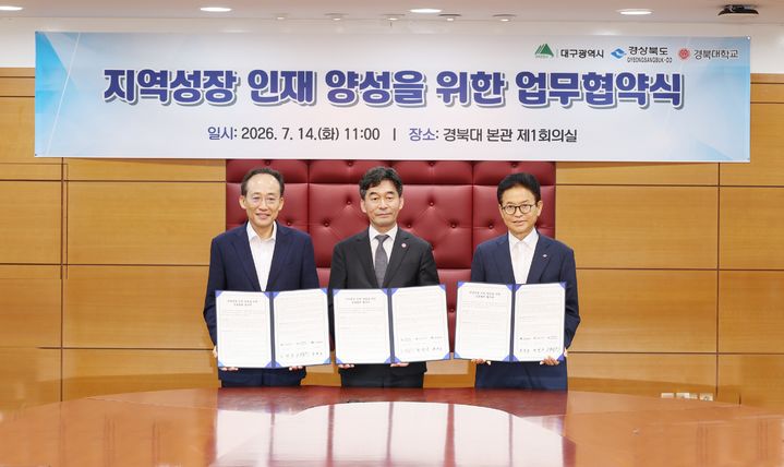 *재판매 및 DB 금지