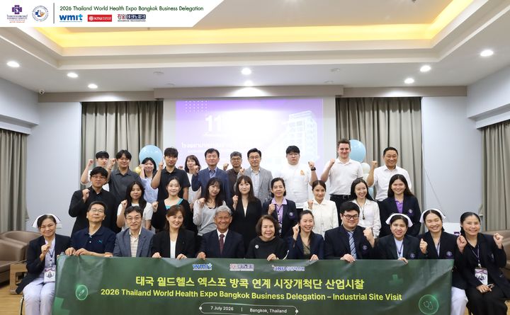 [원주=뉴시스] 원주의료기기산업진흥원 해외시장개척단이 태국 현지 의료기관 산업시찰을 마친 뒤 관계자들과 기념촬영을 하고 있다. (사진=원주의료기기산업진흥원 제공) 2026.07.14. photo@newsis.com *재판매 및 DB 금지