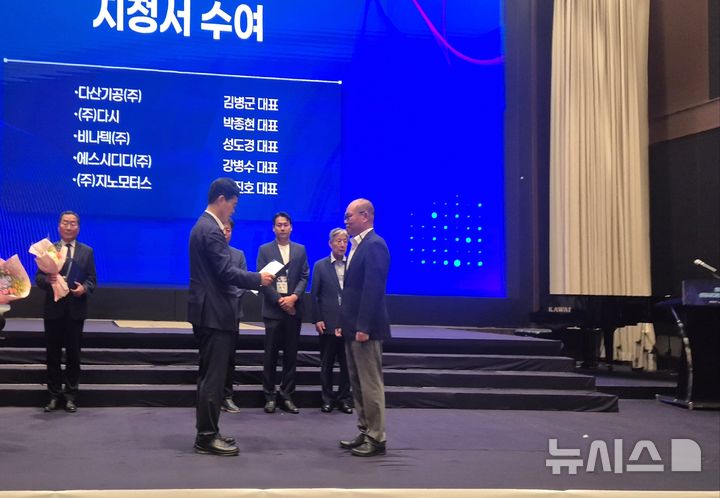 [전주=뉴시스] 전북 전주시는 자원순환특화단지 입주기업인 ㈜다시가 중소벤처기업부의 '올해 글로벌 강소기업 1000+ 프로젝트'에서 최고 단계인 '강소+' 기업으로 선정됐다고 14일 밝혔다. (사진=전주시 제공) 2026.07.14. photo@newsis.com