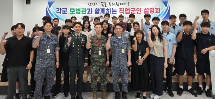 노인복지관 하트니팅봉사단, 암환우에 뜨개모자 전달 등[울산소식]