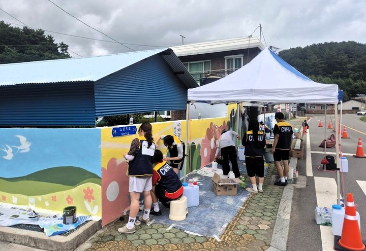 [대학소식]마산대, 의령군 대학생 리치리치 서포터즈 발대식 등