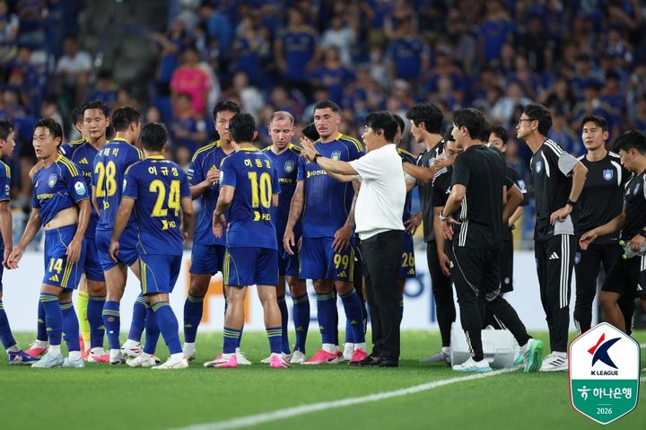 [서울=뉴시스] 프로축구 K리그1 울산 HD 선수단. (사진=한국프로축구연맹 제공) 2026.07.11. photo@newsis.com *재판매 및 DB 금지
