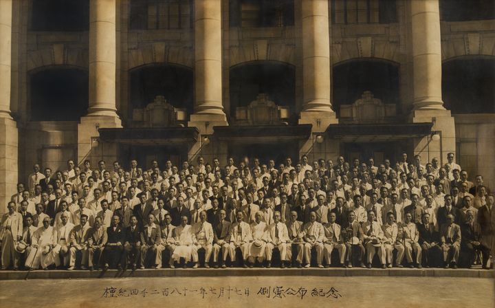 [서울=뉴시스] 1948년 7월 17일 헌법 공포식 기념사진 (사진=대한민국 제헌국회의원 유족회 제공) 2026.07.16. photo@newsis.com *재판매 및 DB 금지