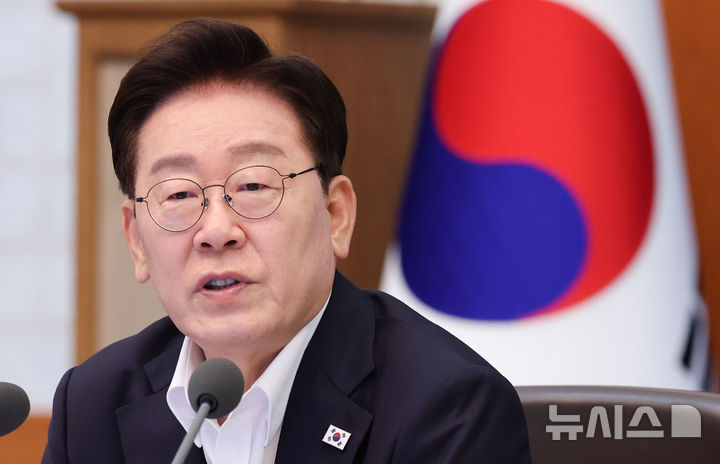 [서울=뉴시스] 조성봉 기자 = 이재명 대통령이 14일 청와대에서 열린 국무회의에서 발언하고 있다. 2026.07.14. suncho21@newsis.com