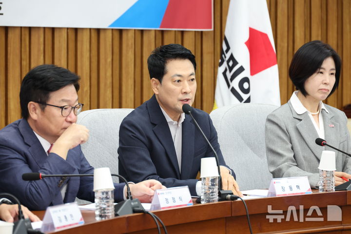[서울=뉴시스] 최진석 기자 = 장동혁 국민의힘 대표가 14일 여의도 국회에서 열린 ‘장윤기 사건이 드러낸 수사 공백과 보완수사권의 필요성’ 토론회에서 발언하고 있다. 2026.07.14. myjs@newsis.com