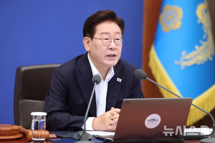 [서울=뉴시스] 조성봉 기자 = 이재명 대통령이 14일 청와대에서 열린 국무회의에서 발언하고 있다. 2026.07.14. suncho21@newsis.com