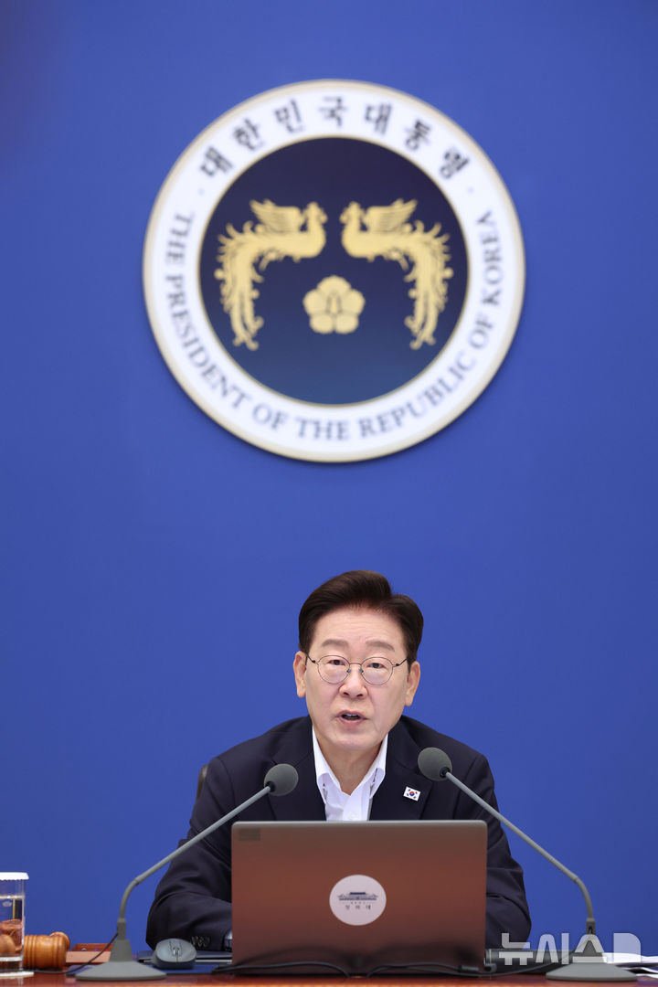 [서울=뉴시스] 조성봉 기자 = 이재명 대통령이 14일 청와대에서 열린 국무회의에서 발언하고 있다. 2026.07.14. suncho21@newsis.com
