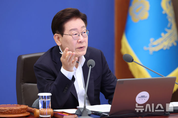 [서울=뉴시스] 조성봉 기자 = 이재명 대통령이 14일 청와대에서 열린 국무회의에서 발언하고 있다. 2026.07.14. suncho21@newsis.com