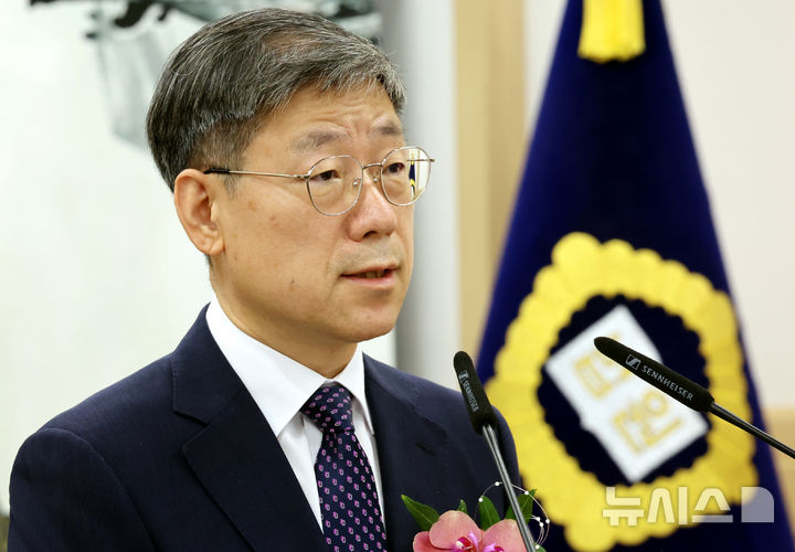 [서울=뉴시스] 박영태 기자 = 제29대 노경필 법원행정처장이 지난 14일 오전 서울 서초구 대법원에서 열린 취임식에서 취임사를 하고 있다. 2026.07.15. since1999@newsis.com