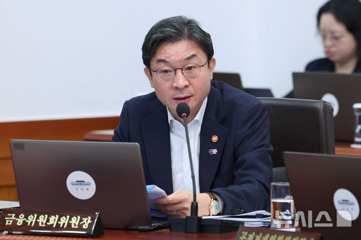 [서울=뉴시스] 조성봉 기자 = 이억원 금융위원회 위원장이 14일 청와대에서 열린 국무회의에서 발언하고 있다. 2026.07.14. suncho21@newsis.com