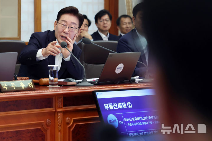 https://img1.newsis.com/2026/07/14/NISI20260714_0021363266_web.jpg