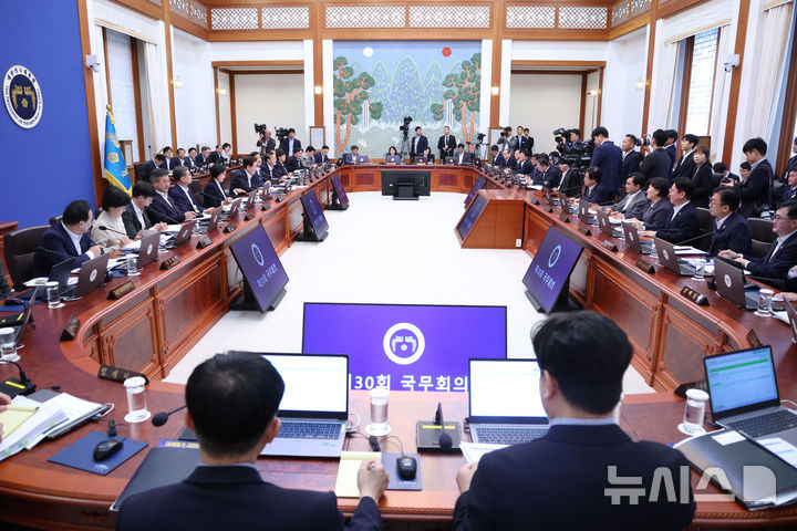 [서울=뉴시스] 조성봉 기자 = 이재명 대통령이 14일 청와대에서 열린 국무회의에서 발언하고 있다. 2026.07.14. suncho21@newsis.com