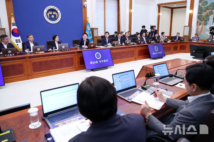 [서울=뉴시스] 조성봉 기자 = 이재명 대통령이 14일 청와대에서 열린 국무회의에서 발언하고 있다. 2026.07.14. suncho21@newsis.com