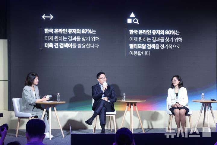 [서울=뉴시스] 김명년 기자 = 윤구 구글코리아 사장이 14일 오전 서울 중구 서울신라호텔에서 열린 구글 AI 포 비즈니스 2026 기자간담회에서 발언을 하고 있다. 2026.07.14. kmn@newsis.com