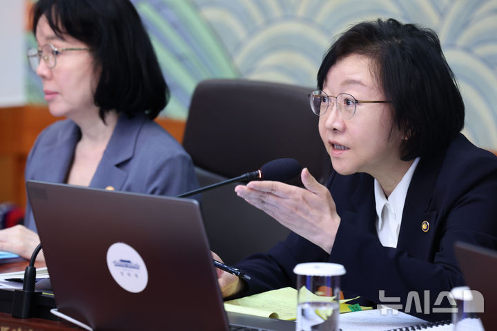 [서울=뉴시스] 조성봉 기자 = 오유경 식품의약품안전처 처장이 지난 14일 청와대에서 열린 국무회의에서 발언하고 있다. 2026.07.14. suncho21@newsis.com