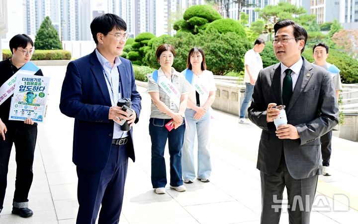 "1회용품 안쓰는 공공청사"…인천시, 시·군·구 교차점검