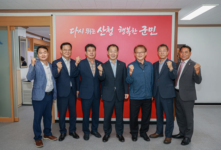 [산청=뉴시스] 산청군 소방안전대책협의회 간담회 (사진=산청군 제공) 2026. 07. 15. photo@newsis.com *재판매 및 DB 금지