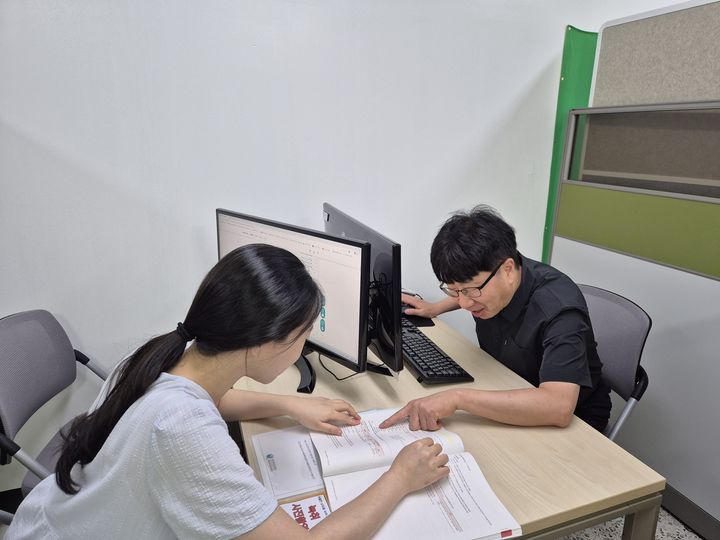 *재판매 및 DB 금지