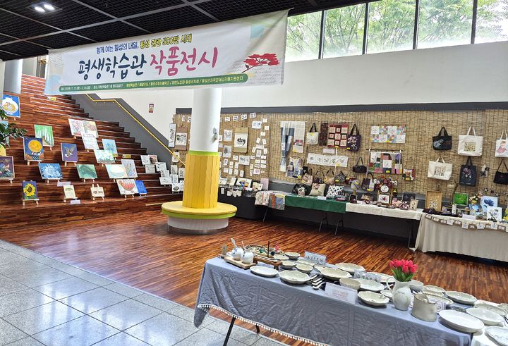 [횡성=뉴시스] 평생학습프로그램 작품 전시. (사진=횡성군 제공) 2026.07.15. photo@newsis.com *재판매 및 DB 금지