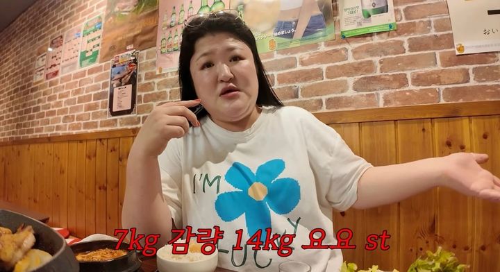 [서울=뉴시스] 이국주. (사진 = 유튜브 캡처) 2026.07.15. photo@newsis.com *재판매 및 DB 금지
