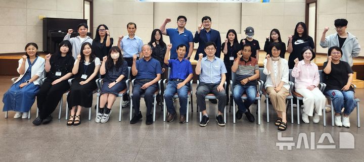[이천=뉴시스] 이천시립기록원에서 양성한 마을기록인단이 본격 활동을 시작한다 (사진=이천시 제공) 2026.07.15.photo@newsis.com