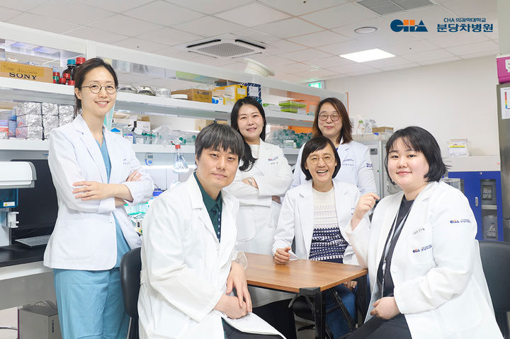 [서울=뉴시스] 차 의과학대학교 분당차여성병원은 류현미 산부인과 교수, 스마트MEC케어R&D센터 연구팀이 임신 초기 임상 데이터를 활용해 임신 중 발생하는 고혈압성 질환인 전자간증 위험을 조기에 예측하고, 예측 결과의 정확도를 높인 기술을 개발했다고 15일 밝혔다. (사진=분당차여성병원 제공) 2026.07.15. photo@newsis.com *재판매 및 DB 금지