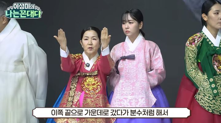 [서울=뉴시스] 이성미와 딸 조은별 (사진='이성미의 나는 꼰대다' 유튜브 캡처 ) 2026.07.15. photo@newsis.com *재판매 및 DB 금지