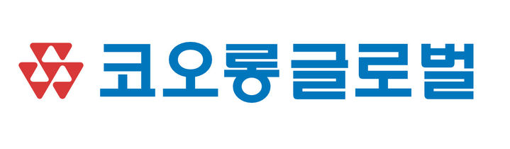코오롱글로벌 CI *재판매 및 DB 금지