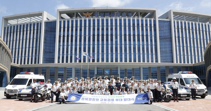 *재판매 및 DB 금지