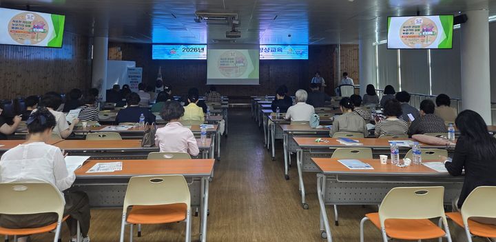 [창녕=뉴시스] 돌봄활동가를 대상으로 고독·고립 예방 및 관리사업 교육을 실시하고 있다. (사진= 창녕군 제공) 2026.07.15. photo@newsis.com *재판매 및 DB 금지