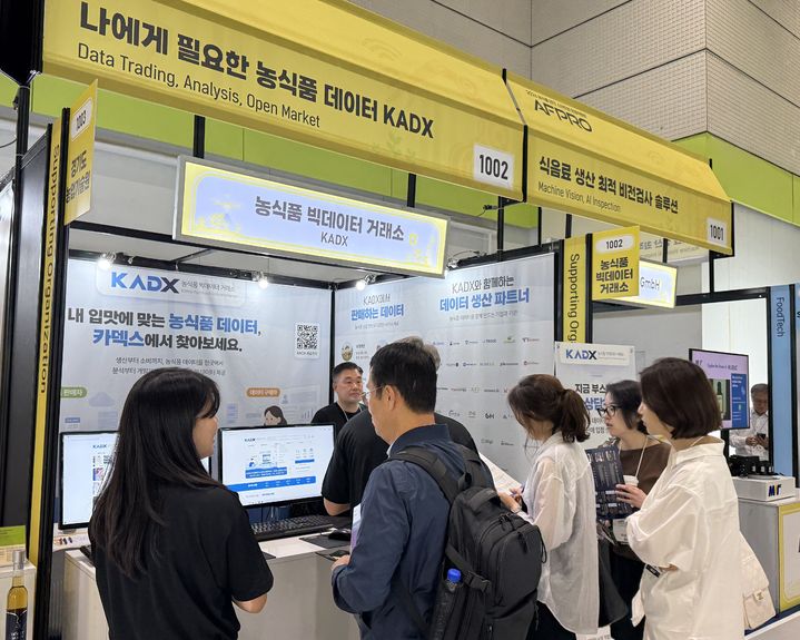[세종=뉴시스] 한국농수산식품유통공사(aT)는 15일부터 17일까지 서울 코엑스에서 열리는 '농식품 테크 스타트업 창업박람회'에 참가해 농식품 빅데이터거래소(KADX) 데이터 상담 부스를 운영한다고 밝혔다. (사진=aT 제공) 2026.07.15. photo@newsis.com *재판매 및 DB 금지