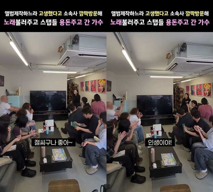 [서울=뉴시스] 송가인. (사진=송가인 공식 SNS) 2026.07.15. photo@newsis.com *재판매 및 DB 금지