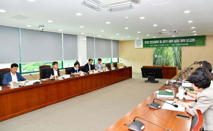  *재판매 및 DB 금지