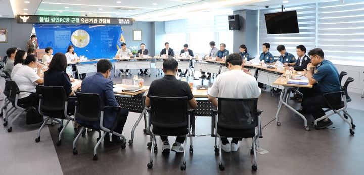 울산 통학로·주택가로 번진 '불법 성인PC방'…뿌리뽑는다