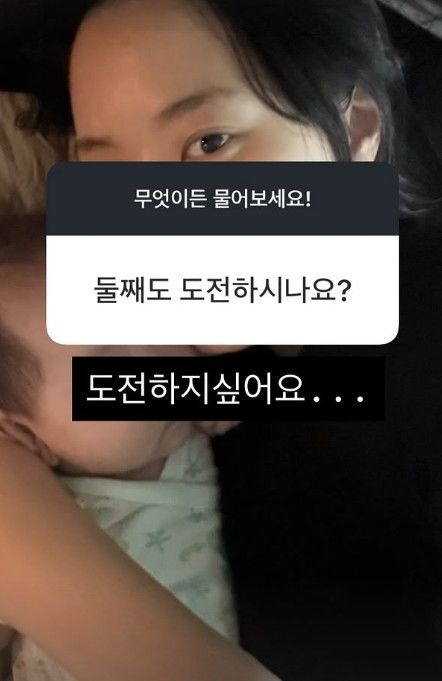 [서울=뉴시스] 최연수 (사진= 최연수 SNS 캡처) 2026.07.15. photo@newsis.com *재판매 및 DB 금지