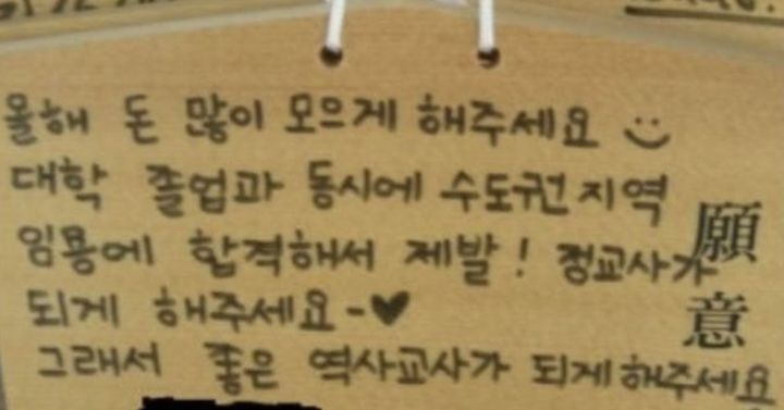 [서울=뉴시스] (사진출처: 보배드림)