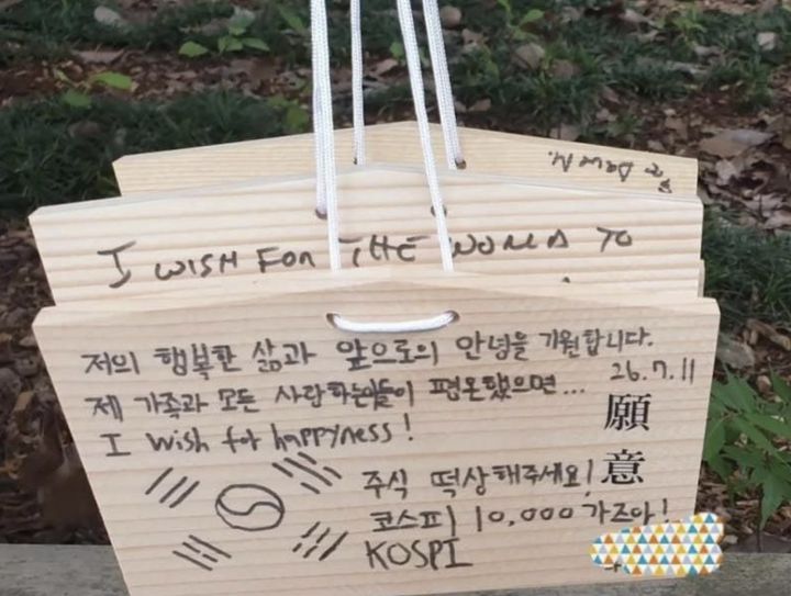 [서울=뉴시스](사진출처: 보배드림)