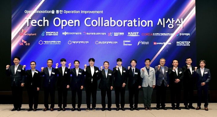 "건설 현장 자율주행"...SK에코플랜트, AI·반도체 혁신기술 6건 발굴 - 뉴스 썸네일 이미지