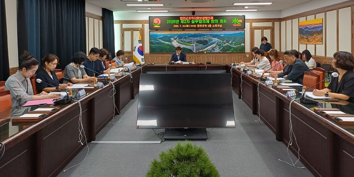 [합천=뉴시스] 합천군지역사회보장협의체 제2차 실무협의체 회의 개최 (사진=합천군 제공) 2026. 07. 15. photo@newsis.com *재판매 및 DB 금지