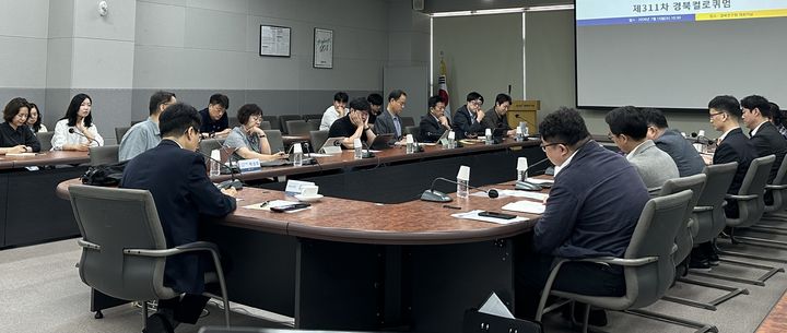 [안동=뉴시스] 15일 경북연구원에서 '제311차 경북컬로퀴엄'이 열리고 있다. (사진=경북연구원 제공) 2026.07.15 photo@newsis.com *재판매 및 DB 금지