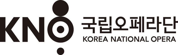 [서울=뉴시스] '국립오페라단' (사진=국립오페라단 제공) 2026.07.15. photo@newsis.com *재판매 및 DB 금지