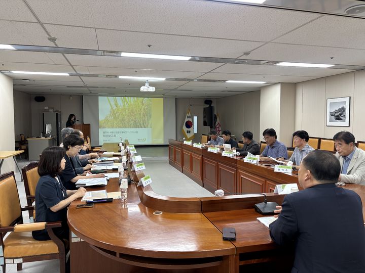 청주시 식량산업 종합계획 수립 연구용역 착수 보고회. (사진=청주시 제공) *재판매 및 DB 금지