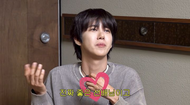 [서울=뉴시스] 15일 유튜브 채널 '개과천선 서인영'에는 방송인 황광희가 게스트로 출연한 영상이 공개됐다. (사진=유튜브 채널 '개과천선 서인영' 화면 캡처) 2026.07.15. photo@newsis.com *재판매 및 DB 금지