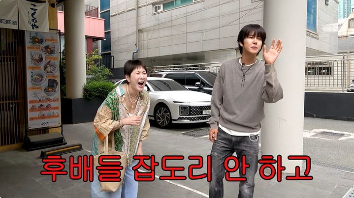 [서울=뉴시스] 15일 유튜브 채널 '개과천선 서인영'에는 방송인 황광희가 게스트로 출연한 영상이 공개됐다. (사진=유튜브 채널 '개과천선 서인영' 제공) 2026.07.15. photo@newsis.com *재판매 및 DB 금지