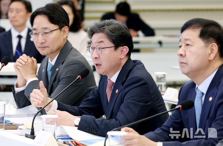 South Korea to Launch Youth Asset Programs and AI-Based Credit Scoring for Small Businesses