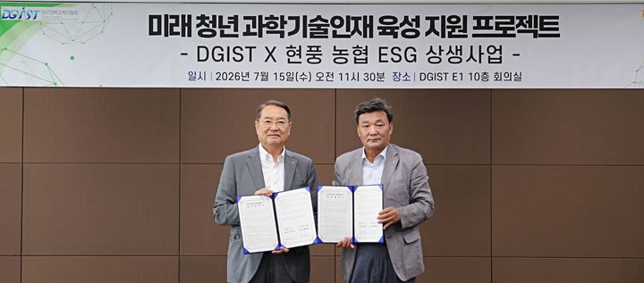 *재판매 및 DB 금지